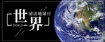 手机壁纸