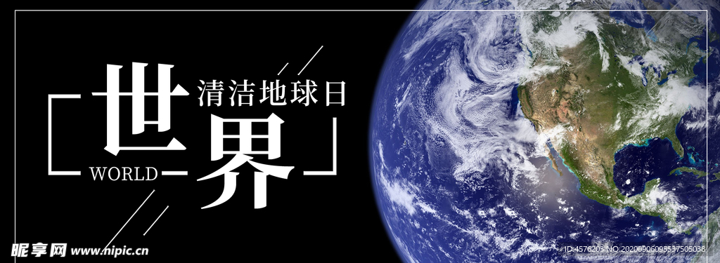 手机壁纸