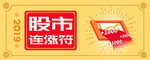手机壁纸