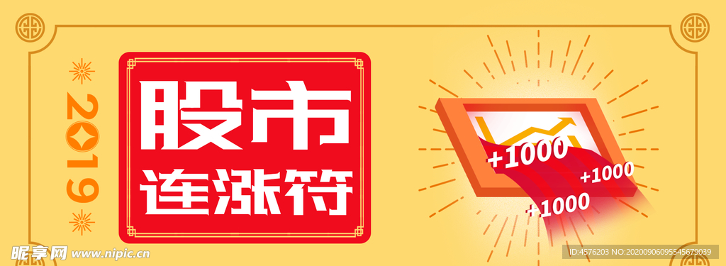 手机壁纸