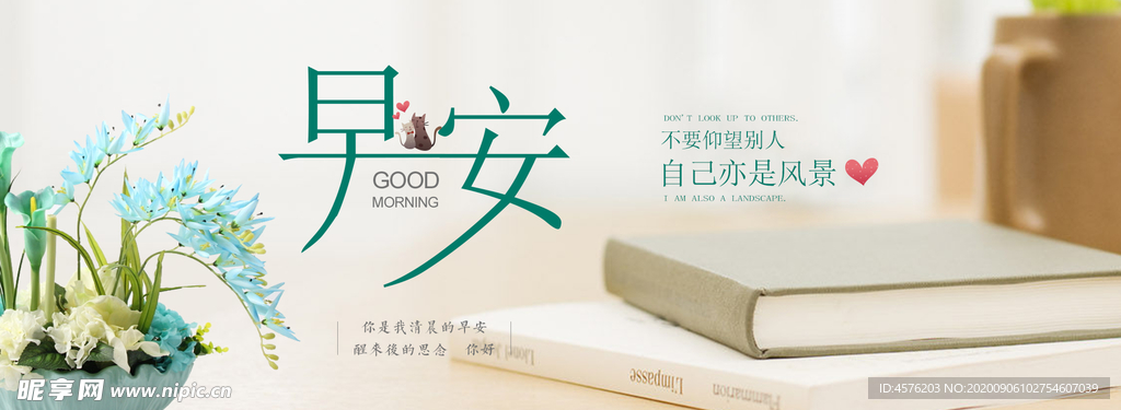 手机壁纸