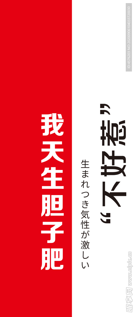 手机壁纸