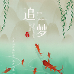 手机壁纸