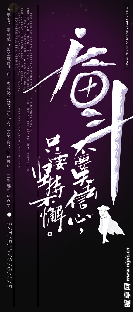 手机壁纸