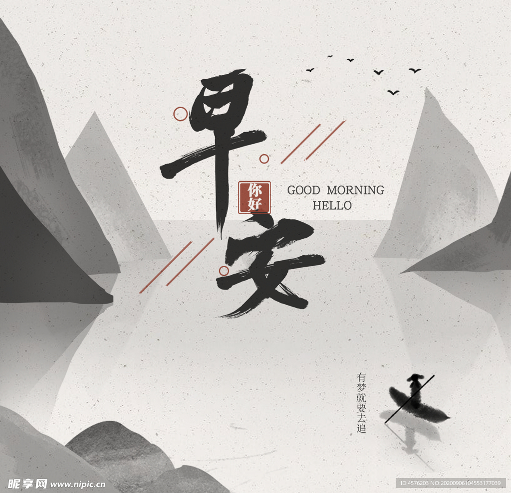 手机壁纸
