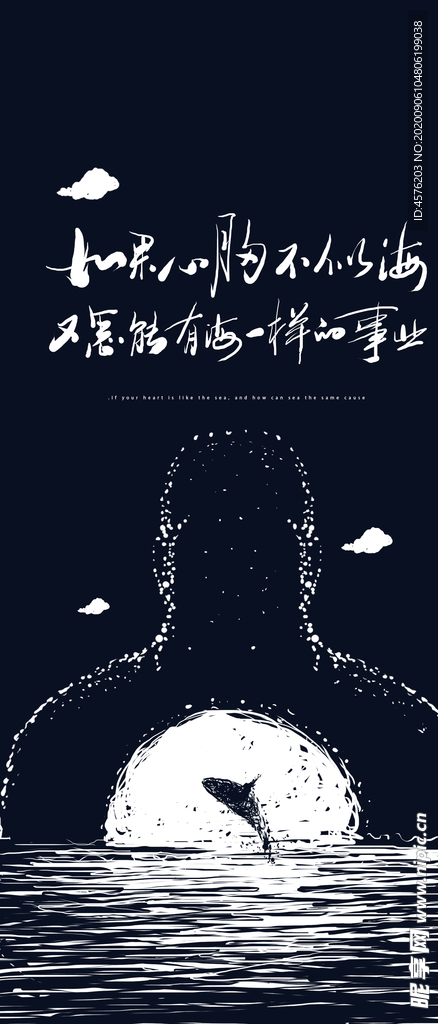 手机壁纸