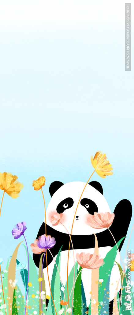 手机壁纸