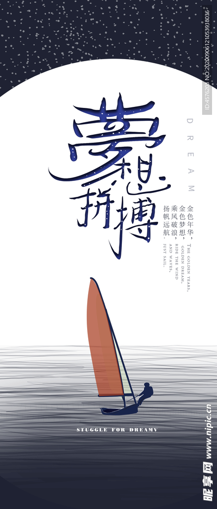 手机壁纸