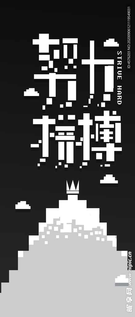 手机壁纸