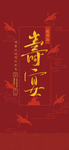 手机壁纸