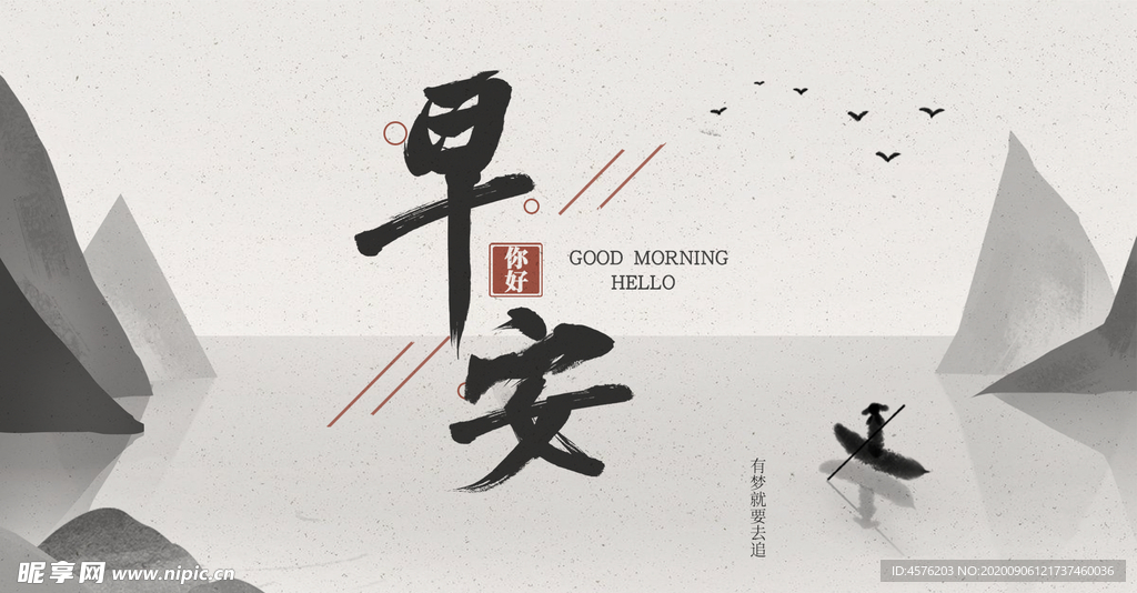 手机壁纸