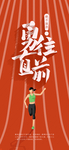 手机壁纸