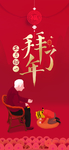 手机壁纸