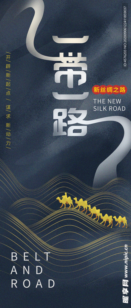 手机壁纸
