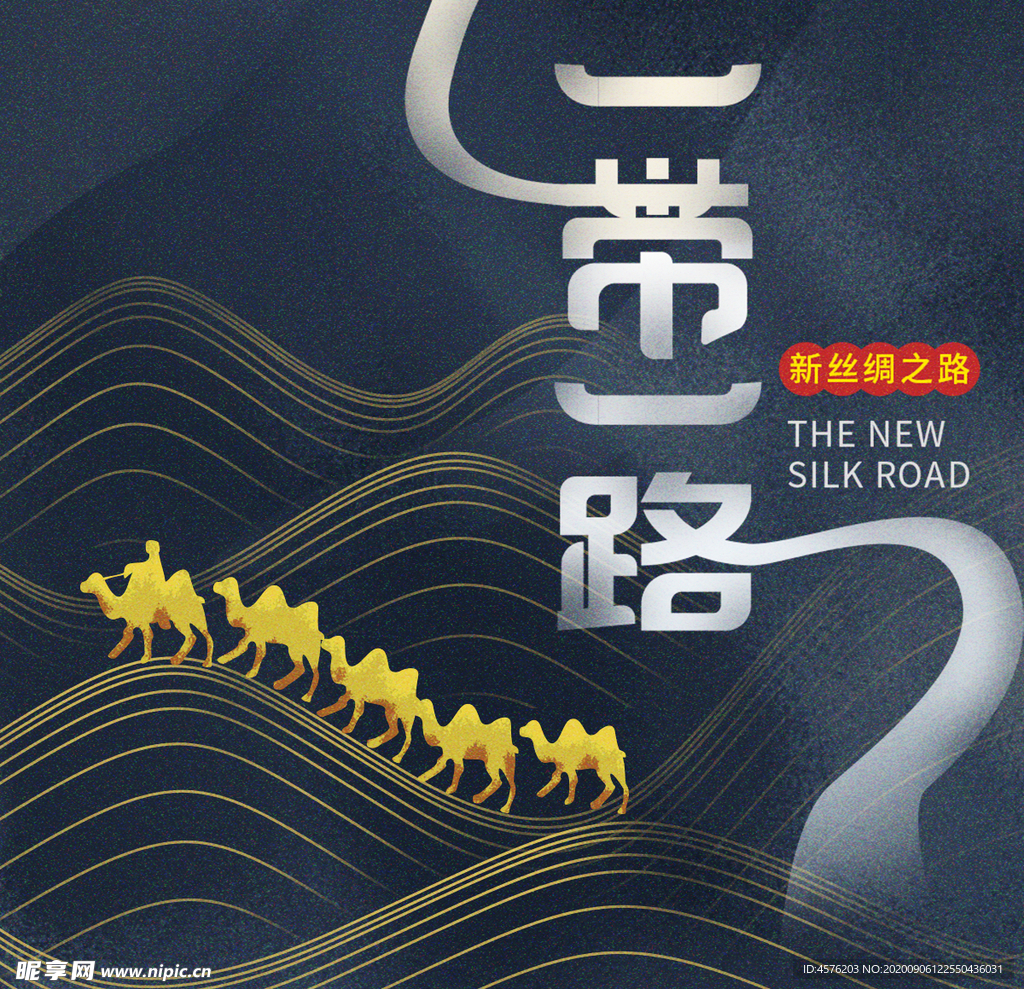 手机壁纸