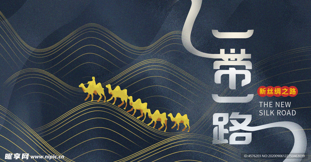 手机壁纸
