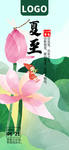 手机壁纸