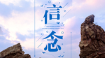 手机壁纸