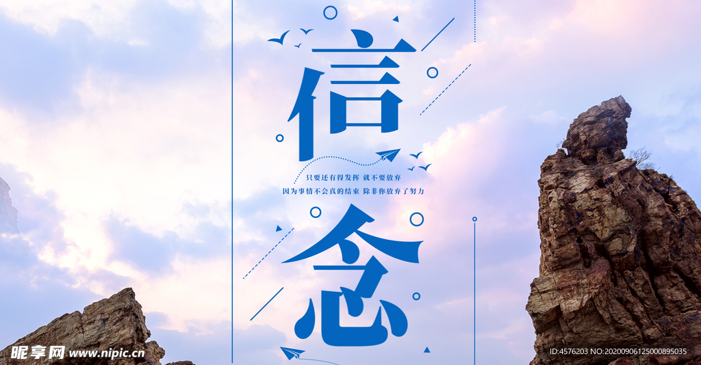手机壁纸