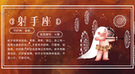 手机壁纸