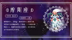 手机壁纸