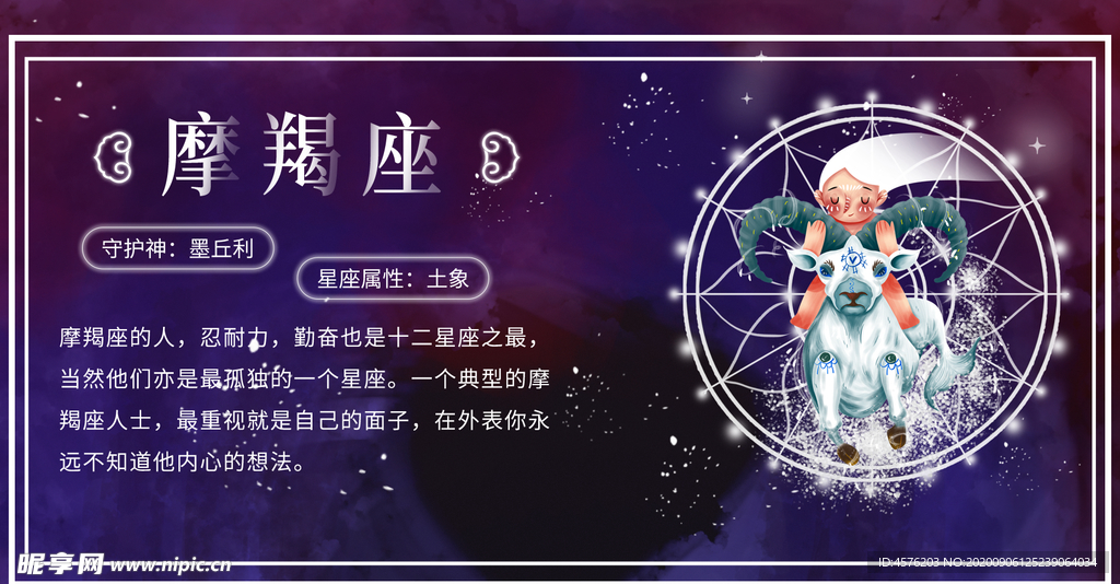 手机壁纸