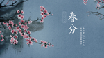 手机壁纸