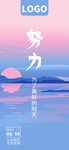 手机壁纸