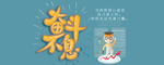 手机壁纸