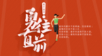 手机壁纸