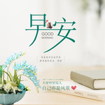 手机壁纸