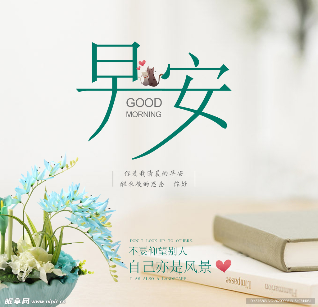 手机壁纸