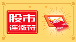 手机壁纸