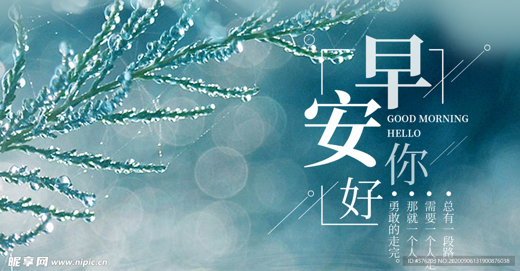 手机壁纸