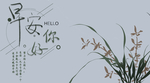 手机壁纸