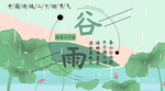 手机壁纸