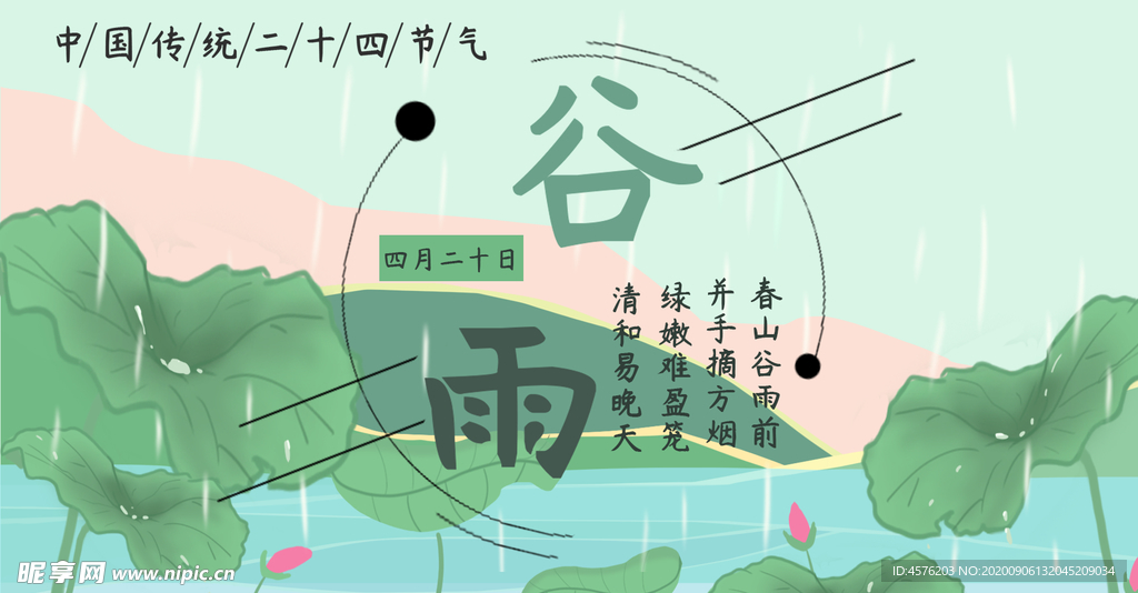 手机壁纸