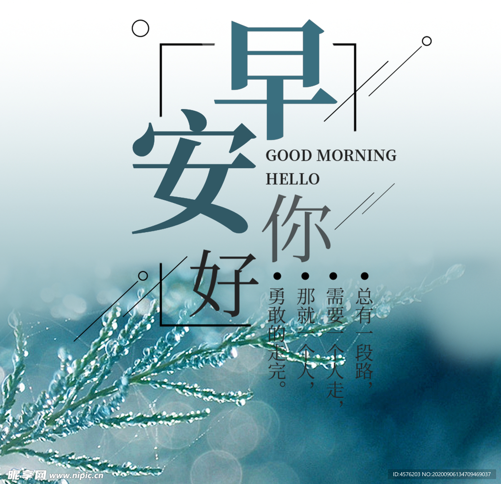 手机壁纸