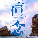 手机壁纸