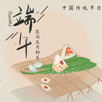 手机壁纸