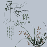 手机壁纸