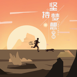 手机壁纸