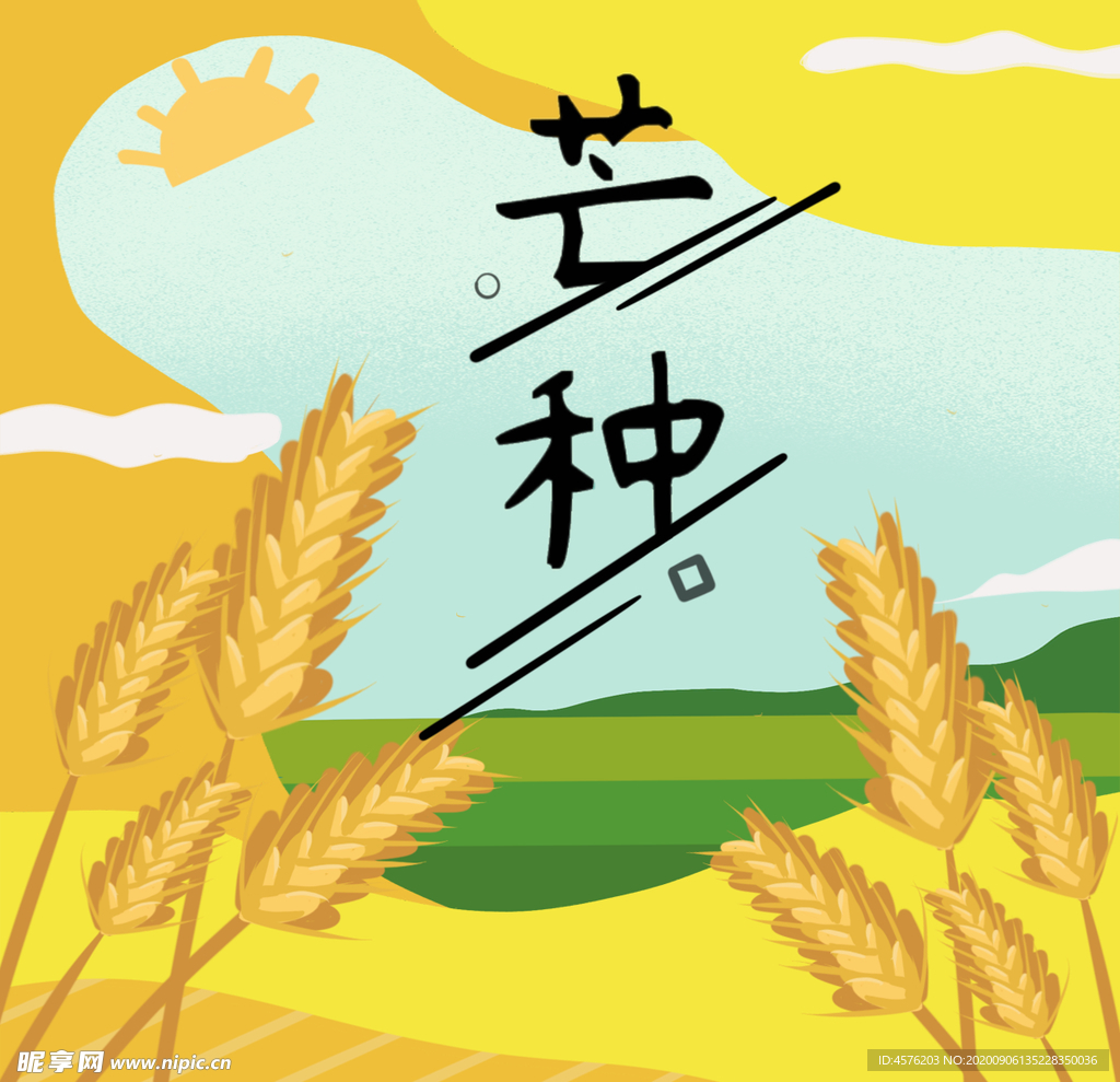 手机壁纸