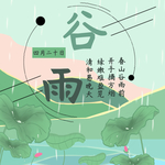 手机壁纸