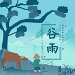 手机壁纸