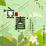 手机壁纸