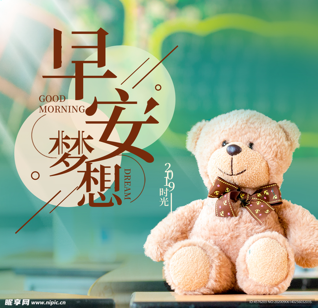 手机壁纸