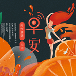 手机壁纸
