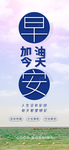 手机壁纸