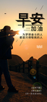 手机壁纸